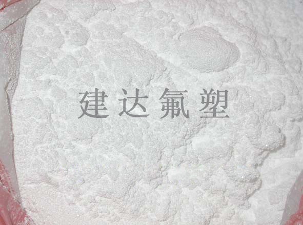 求购PTFE粉料
